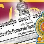 சுங்கத்தால் தடுத்து வைக்கப்பட்ட வாகனங்களை விடுவிக்க புதிய வர்த்தமானி 5 25 67db8bf1cb765