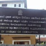 ஊழல் வழக்குகளை விரைவுபடுத்த: சம்பந்தன் உள்ளிட்ட முக்கிய நபர்களின் உத்தியோகபூர்வ இல்லங்கள் மேல் நீதிமன்றங்களாக மாற்றம்! 5 25 68f4d447e68d6