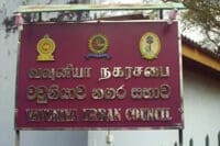 வவுனியா மாநகர சபை செயற்பாடுகளுக்கு இடைக்காலத் தடை: மேலதிக ஆசனப் பிரச்சினைக்கு ஜனாதிபதி சட்டத்தரணி ஆஜர்! 8 25 68f7986211c31