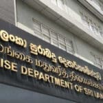 10 கோடி கொள்ளை: செட்டியார் தெரு நகையகப் பணத்தை அபகரித்த மதுவரி அதிகாரிகள் 05 பேர் கைது! 3 25 68fac83aa62ba