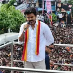 கரூர் சோகச் சம்பவம்: உயிரிழந்த 41 பேரின் குடும்பத்தினரை நாளை மறுநாள் மாமல்லபுரத்தில் விஜய் சந்திக்கிறார்! 3 25 68fc8c23901e1