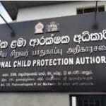 குழந்தைகள் மீதான வன்முறை குறித்த அதிர்ச்சியூட்டும் விவரங்கள் வெளிவந்தது 5 25 69020579437a3