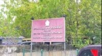 ஆஸ்திரேலிய முதலீட்டாளரை மோசடி செய்த விவகாரம்: மன்னாரில் இருவர் கைது, விளக்கமறியலில்! 6 MNR NANATTAN ISSUE 3