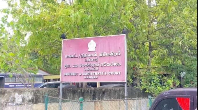 ஆஸ்திரேலிய முதலீட்டாளரை மோசடி செய்த விவகாரம்: மன்னாரில் இருவர் கைது, விளக்கமறியலில்! 10 MNR NANATTAN ISSUE 3