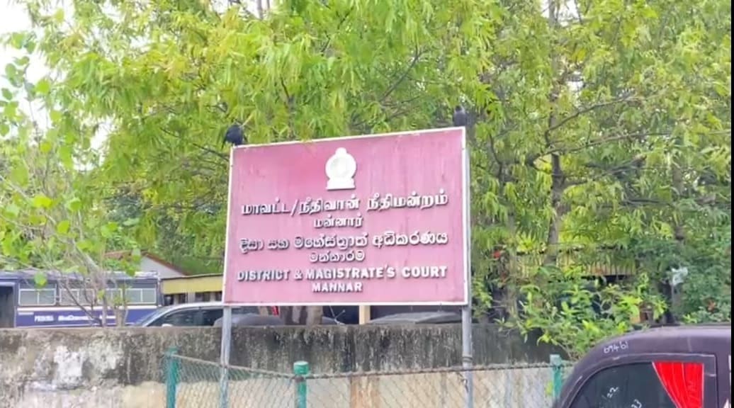 ஆஸ்திரேலிய முதலீட்டாளரை மோசடி செய்த விவகாரம்: மன்னாரில் இருவர் கைது, விளக்கமறியலில்! 1 MNR NANATTAN ISSUE 3