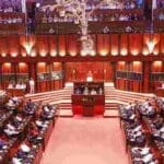 நாடாளுமன்ற நடவடிக்கைகள் ஆரம்பம்: மறைந்த முன்னாள் உறுப்பினர்களுக்கு அனுதாபப் பிரேரணைகள் இன்று இடம்பெறுகிறது! 3 MediaFile 6