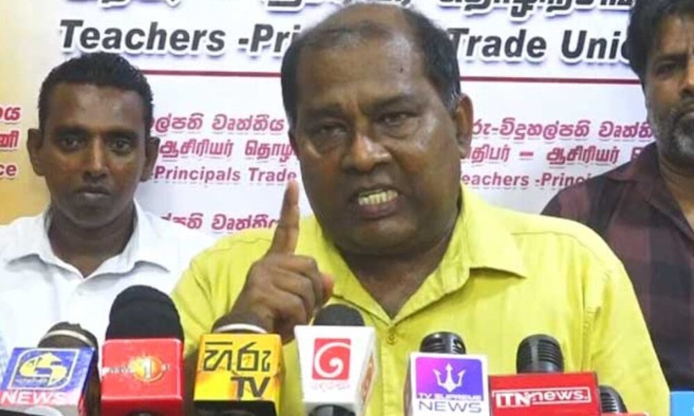 கல்வி மறுசீரமைப்பு குழப்பம்: அரசு மெளனம் காப்பதாக ஆசிரியர் சங்கம் குற்றச்சாட்டு 1 Teachers and Principals Trade Union 1200x675px 24 10 25 1000x600 1