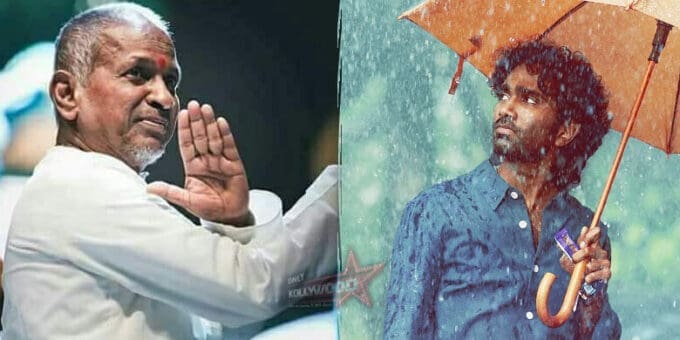 பிரதீப் ரங்கநாதனின் 'Dude' திரைப்படத்திற்கு இளையராஜா தரப்பில் எதிர்ப்பு 10 ilaiyaraaja dude
