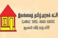 தமிழரசுக் கட்சியின் காங்கேசன்துறை கிளைத் தெரிவு: சோமசுந்தரம் சுகிர்தன் தலைவராகப் பொறுப்பேற்பு! 6 images 1 4