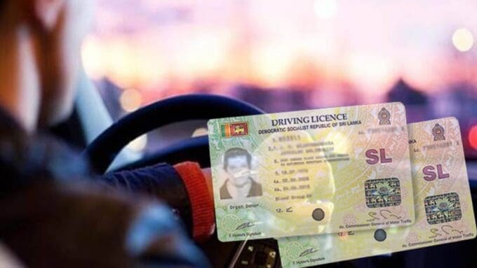 ஓட்டுநர் உரிமக் கட்டணத் திருத்தம் குறித்து இறுதி முடிவு இல்லை 10 licence 1200px 2023 10 18