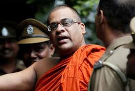 கலகொட அத்தே ஞானசார தேரர் தெரிவித்துள்ளது