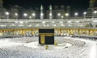 1822704 hajj