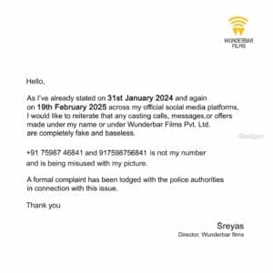 நடிகை மான்யா ஆனந்த் சர்ச்சைக்கு முற்றுப்புள்ளி: 'போலிக் கமிட்மென்ட் அழைப்புகள் என் பெயரில் வரவில்லை' – தனுஷின் மேனேஜர் அறிக்கை! 3 25 691e54647b1d7