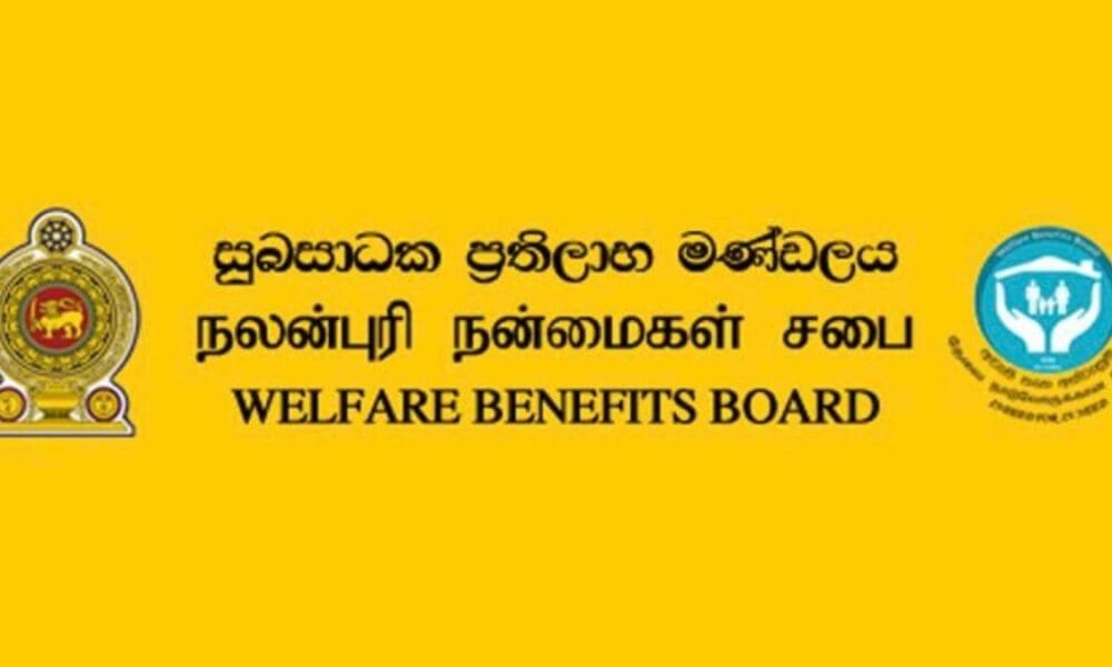 அஸ்வெசும' பயனாளிகளுக்கு வங்கிக் கணக்கின்மையால் சலுகைகள் கிடைக்கவில்லை – கணக்காய்வு அறிக்கை! 1 Aswasuma Welfare benifits Board 1200px 2023 07 11 1000x600 1