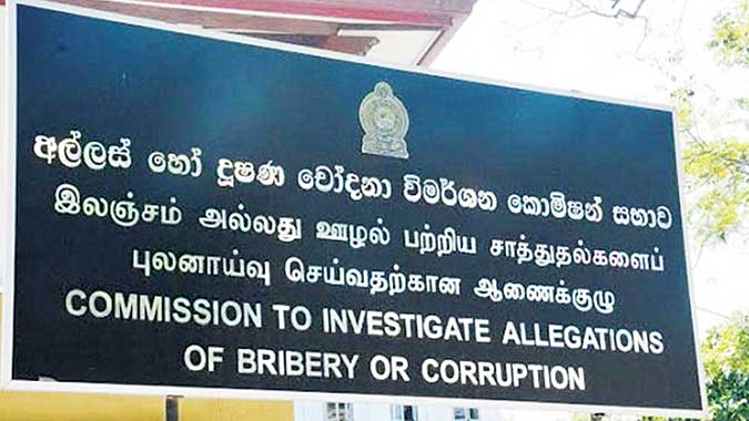 Bribery Commission