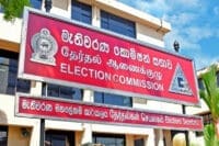 Election Commission 1
