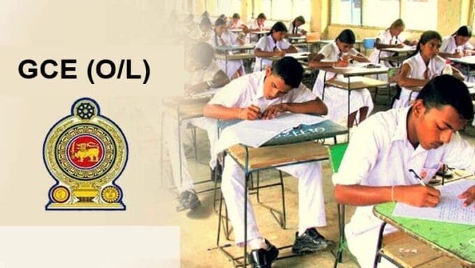 உயர்தரப் பரீட்சைக்கான வகுப்புகள், கருத்தரங்குகள் நவம்பர் 4 உடன் தடை! தடை உத்தரவு 11 GCE Ordinary Level 1