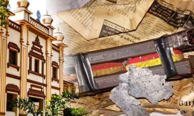 யாழ். பல்கலைக்கழக நூலகத்தின் மேல் மர்மம்: இரண்டு துப்பாக்கி மகசின்கள் மற்றும் வயர்கள் மீட்பு! 10 Jaffna Uni 1200x675px 28 10 25 1000x600 1