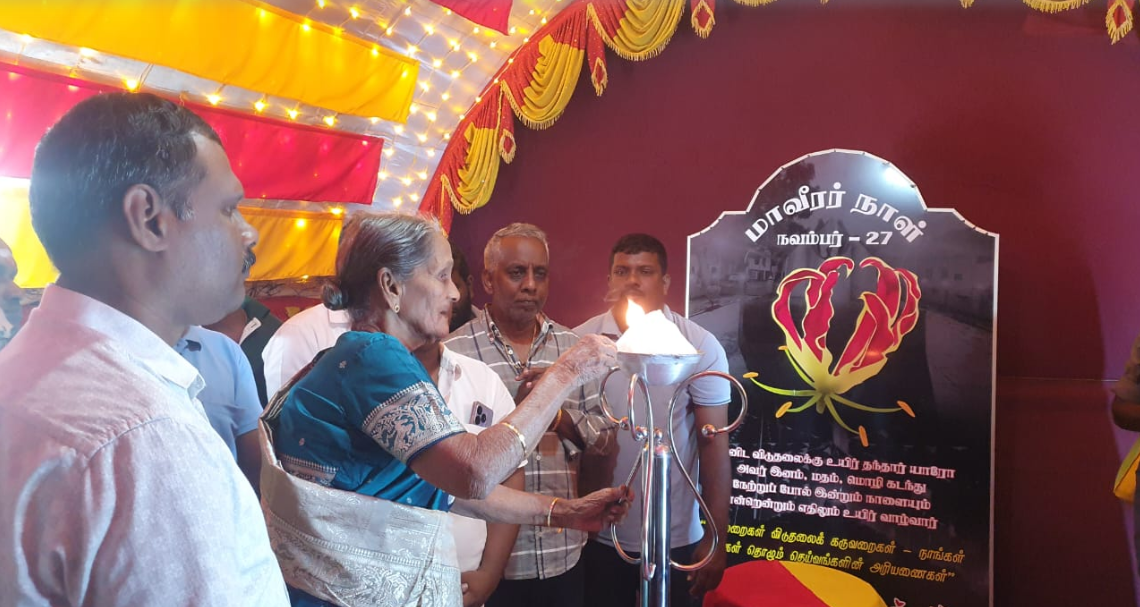 Screenshot 2025 11 26 201240