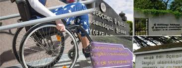 விசேட தேவையுடைய மாணவர்களுக்கு மகிழ்ச்சிச் செய்தி: அனைத்துப் பல்கலைக்கழகப் பீடங்களிலும் இட ஒதுக்கீடு – கல்விப் பிரதி அமைச்சர் அறிவிப்பு! 1 images 2 5