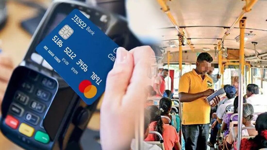 பேருந்துப் பயணங்களுக்கு இலத்திரனியல் அட்டை கட்டணம்: திட்டம் நாளை உத்தியோகப்பூர்வமாக ஆரம்பம்! 1 ticket scaled 1