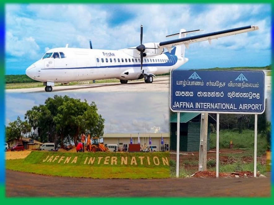 யாழ்ப்பாணம் விமான நிலையத்தில் பயணிகள் முனையக் கட்டிடத்திற்கான அடிக்கல் நாட்டு வைபவம்! 1 யாழ்ப்பாணம் பலாலி விமான நிலையத்தை