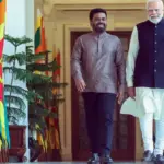 1608025 anura modi ani