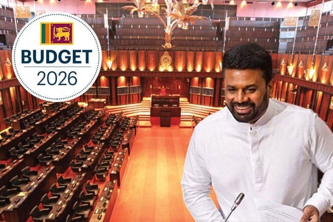 1763476644 President Anura Kumara Dissanayake Budget 2026 Sri Lanka 6