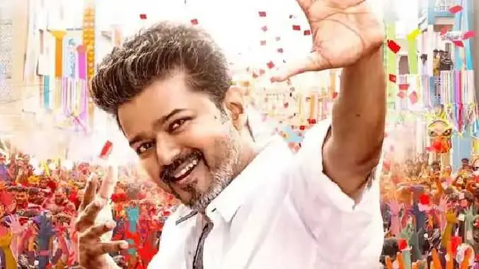 1765811694012 converted file