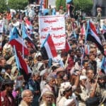 4JVJ5DK AFP 20251227 89488ZV v2 HighRes FilesYemenConflictProtestUaeSaudi jpg