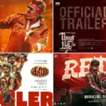 NTLRG 20251221151537002136