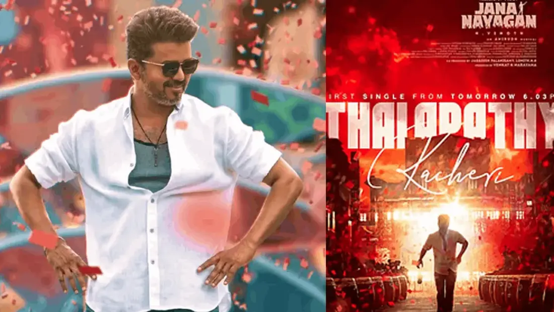 articles2FcdOtExJNtbOyEiFVQM43