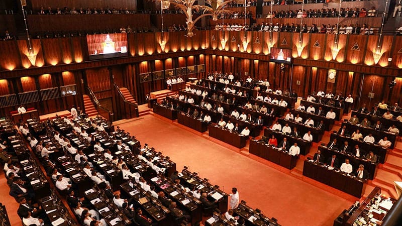 parliament of sri lanka 1 1