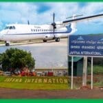 யாழ்ப்பாணம் பலாலி விமான நிலையத்தை