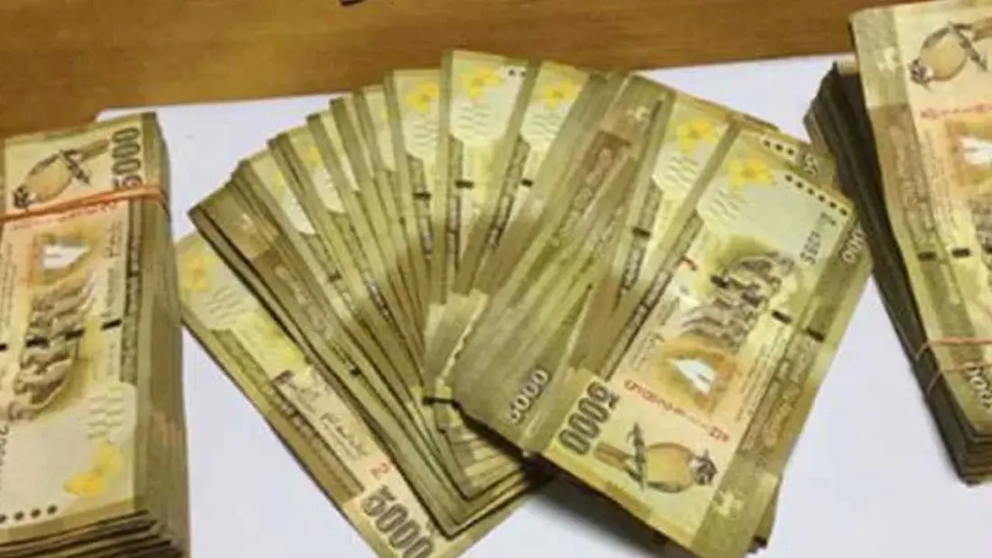 1729389794 Fake Notes L