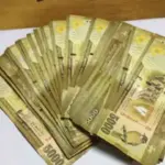 1729389794 Fake Notes L