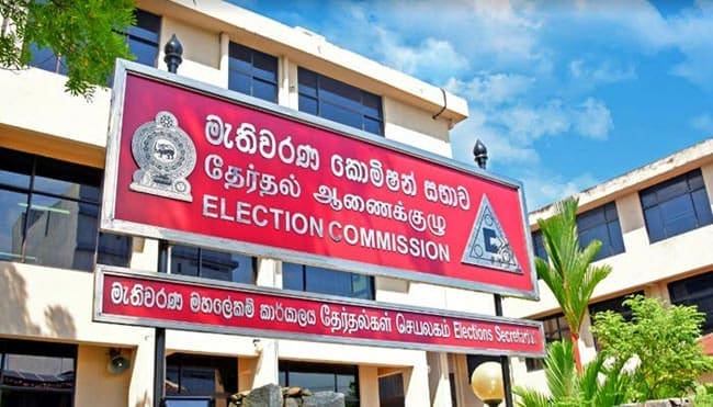 1769050294 Sri Lanka National Election Commission 6