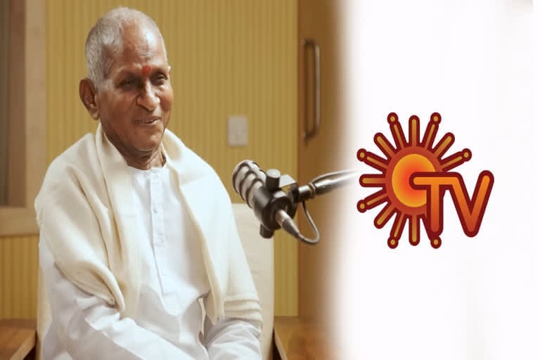 768 512 25826385 thumbnail 16x9 ilayaraja