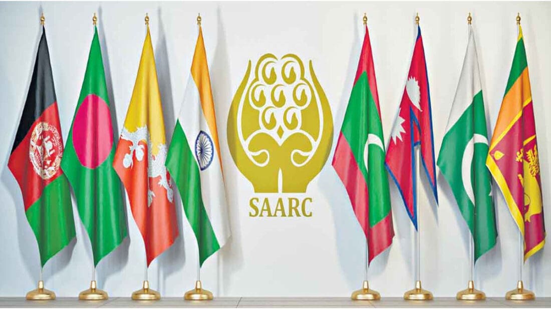 SAARC