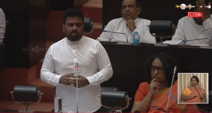 Screenshot 2025 12 05 173047