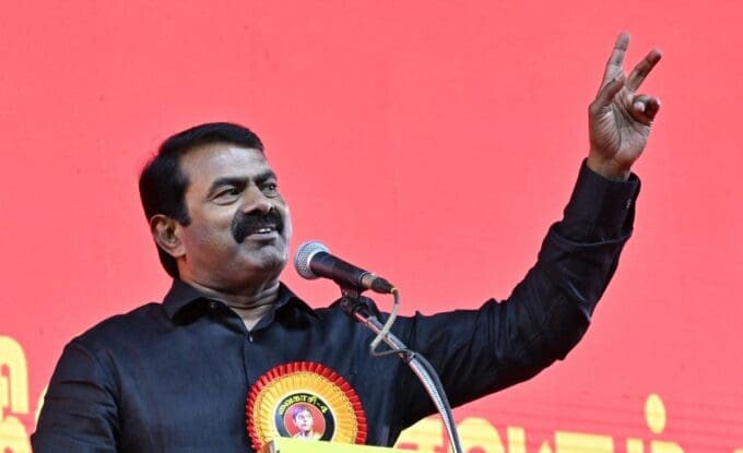 Seeman 3
