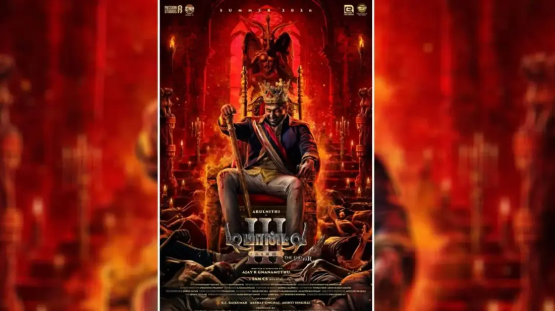 டிமான்ட்டி காலனி 3 ஆரம்பம்: மிரட்டலான பர்ஸ்ட் லுக் போஸ்டரை வெளியிட்ட படக்குழு! 1 articles2FqpILCUr6EEqQv1X62MFX