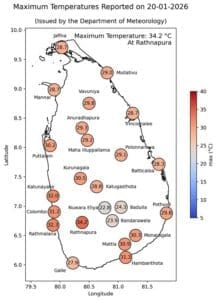 இரத்தினபுரியில் இன்று நாட்டின் அதிகூடிய வெப்பநிலை பதிவு! 1 download 2