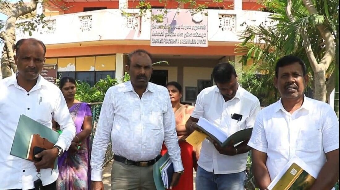 download 2026 01 20T171116.980