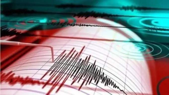 earthquake 083711893 16x9 0