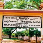 jaffna ini 900 1