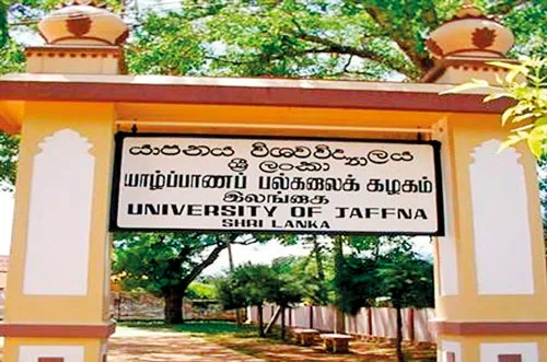 jaffna ini 900 1