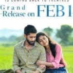 love story 1769079434