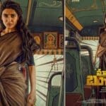 ma indi bangaram 4sgde