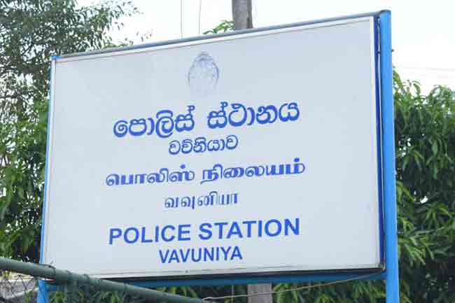1620312799 police 2